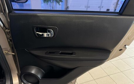 Nissan Qashqai+2 I, 2008 год, 750 000 рублей, 17 фотография