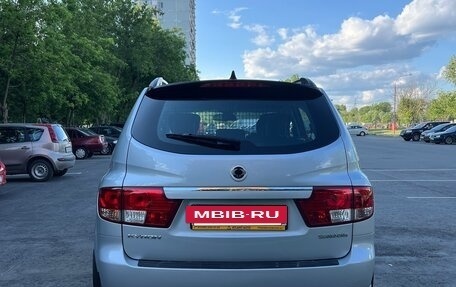 SsangYong Kyron I, 2013 год, 1 380 000 рублей, 3 фотография