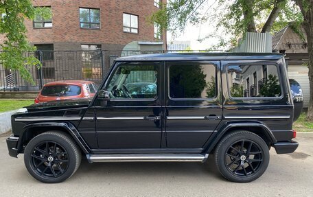Mercedes-Benz G-Класс W463 рестайлинг _ii, 2014 год, 5 300 000 рублей, 6 фотография
