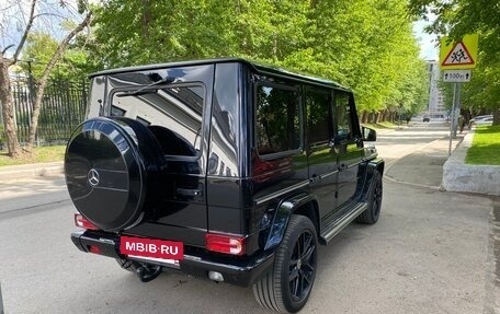 Mercedes-Benz G-Класс W463 рестайлинг _ii, 2014 год, 5 300 000 рублей, 7 фотография