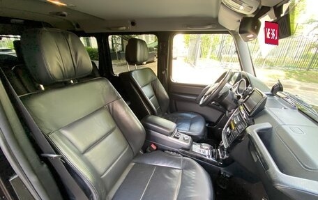 Mercedes-Benz G-Класс W463 рестайлинг _ii, 2014 год, 5 300 000 рублей, 9 фотография