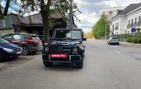 Mercedes-Benz G-Класс W463 рестайлинг _ii, 2014 год, 5 300 000 рублей, 20 фотография
