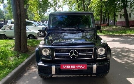 Mercedes-Benz G-Класс W463 рестайлинг _ii, 2014 год, 5 300 000 рублей, 22 фотография