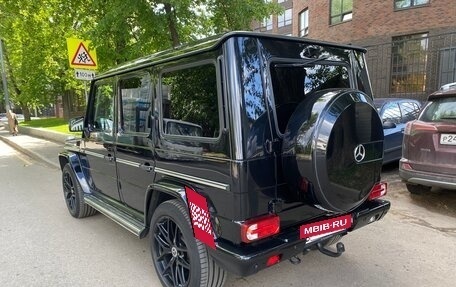 Mercedes-Benz G-Класс W463 рестайлинг _ii, 2014 год, 5 300 000 рублей, 19 фотография