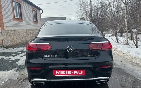 Mercedes-Benz GLC, 2019 год, 4 050 000 рублей, 3 фотография