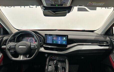 Haval F7x I, 2022 год, 2 049 000 рублей, 17 фотография