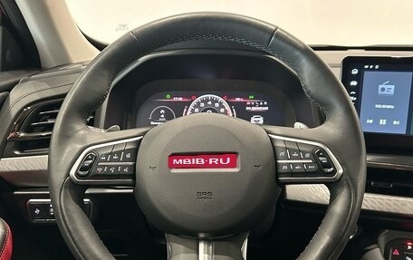 Haval F7x I, 2022 год, 2 049 000 рублей, 21 фотография