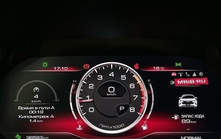 Haval F7x I, 2022 год, 2 049 000 рублей, 26 фотография