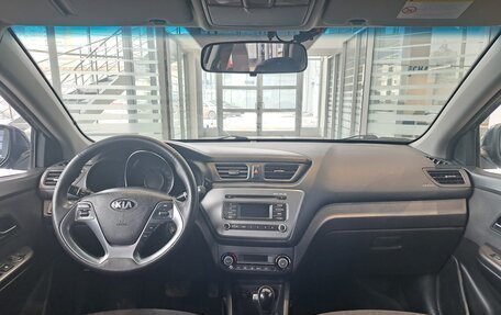 KIA Rio III рестайлинг, 2016 год, 870 000 рублей, 17 фотография