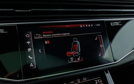 Audi RS Q8 I, 2024 год, 23 450 000 рублей, 22 фотография