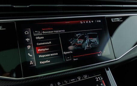 Audi RS Q8 I, 2024 год, 23 450 000 рублей, 24 фотография