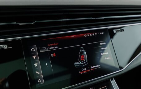 Audi RS Q8 I, 2024 год, 23 450 000 рублей, 21 фотография