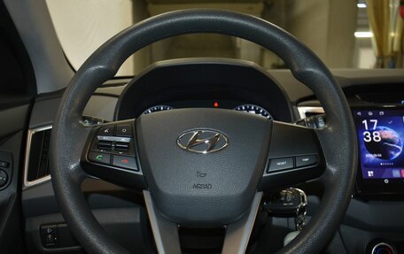 Hyundai Creta I рестайлинг, 2017 год, 1 799 000 рублей, 5 фотография