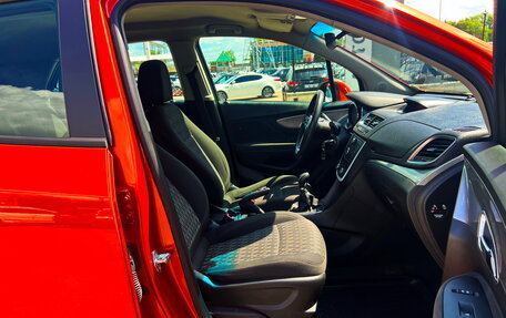Opel Mokka I, 2014 год, 1 199 000 рублей, 11 фотография