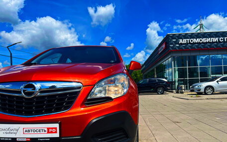 Opel Mokka I, 2014 год, 1 199 000 рублей, 10 фотография
