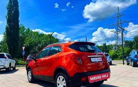Opel Mokka I, 2014 год, 1 199 000 рублей, 4 фотография