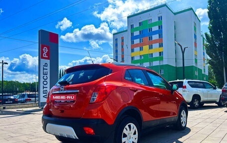 Opel Mokka I, 2014 год, 1 199 000 рублей, 2 фотография