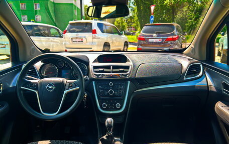 Opel Mokka I, 2014 год, 1 199 000 рублей, 15 фотография