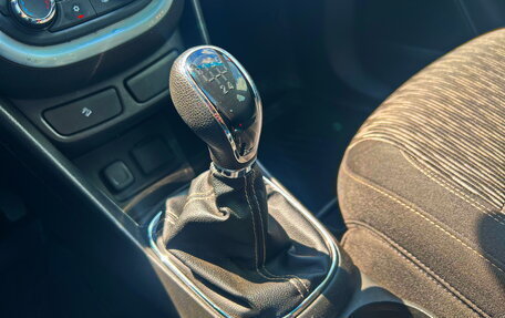 Opel Mokka I, 2014 год, 1 199 000 рублей, 24 фотография