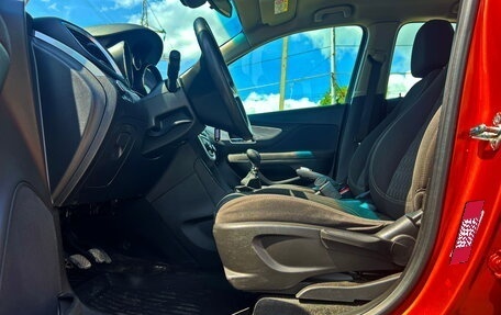 Opel Mokka I, 2014 год, 1 199 000 рублей, 25 фотография