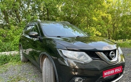 Nissan X-Trail, 2015 год, 1 650 000 рублей, 2 фотография