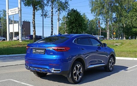 Haval F7x I, 2021 год, 2 000 000 рублей, 6 фотография