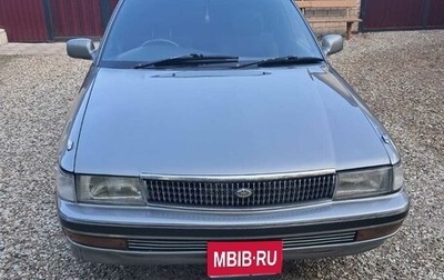 Toyota Corona VIII (T170), 1991 год, 350 000 рублей, 1 фотография
