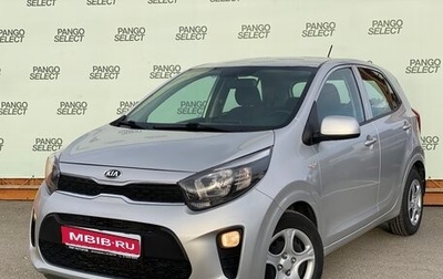 KIA Picanto III рестайлинг, 2019 год, 1 190 000 рублей, 1 фотография