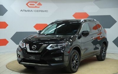 Nissan X-Trail, 2021 год, 2 450 000 рублей, 1 фотография