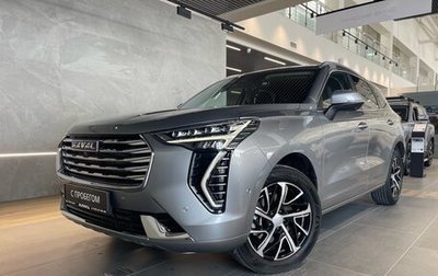 Haval Jolion, 2023 год, 1 829 000 рублей, 1 фотография