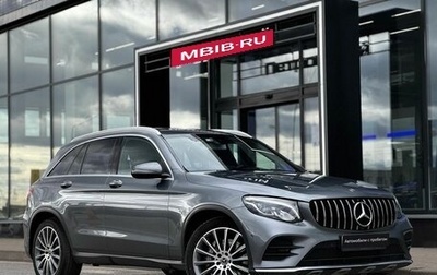 Mercedes-Benz GLC, 2018 год, 3 100 000 рублей, 1 фотография