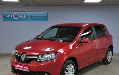Renault Sandero II рестайлинг, 2014 год, 769 000 рублей, 1 фотография