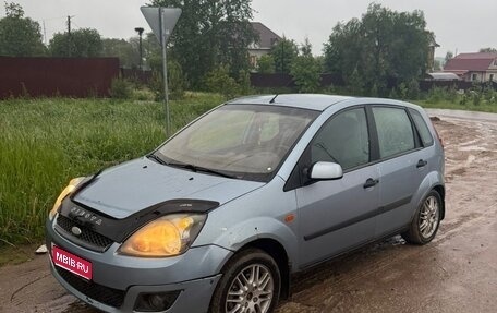 Ford Fiesta, 2006 год, 195 000 рублей, 1 фотография