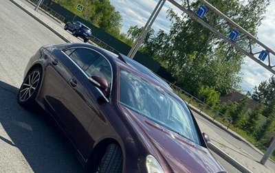 Mercedes-Benz CLS, 2006 год, 1 400 000 рублей, 1 фотография