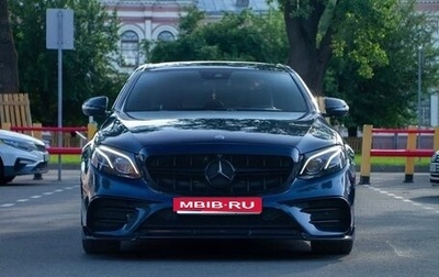 Mercedes-Benz E-Класс, 2016 год, 3 320 000 рублей, 1 фотография