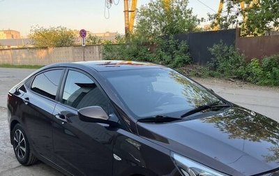 Hyundai Solaris II рестайлинг, 2016 год, 850 000 рублей, 1 фотография