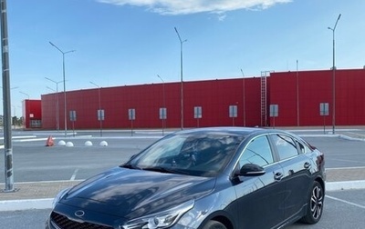 KIA Cerato IV, 2021 год, 2 600 000 рублей, 1 фотография
