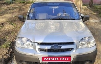 Chevrolet Niva I рестайлинг, 2015 год, 550 000 рублей, 1 фотография