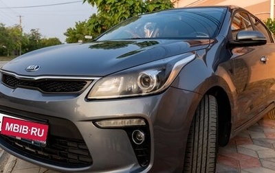 KIA Rio IV, 2018 год, 1 549 999 рублей, 1 фотография