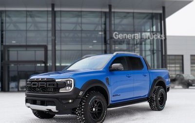Ford Ranger, 2025 год, 8 299 000 рублей, 1 фотография