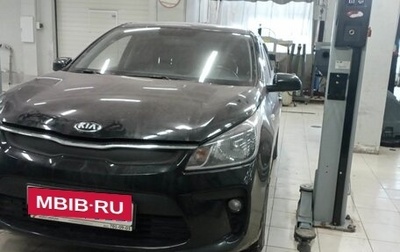 KIA Rio IV, 2020 год, 1 512 000 рублей, 1 фотография