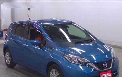 Nissan Note II рестайлинг, 2017 год, 1 030 000 рублей, 1 фотография
