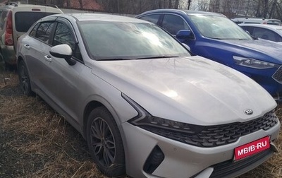 KIA K5, 2021 год, 1 823 000 рублей, 1 фотография