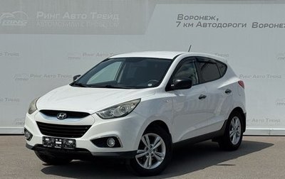 Hyundai ix35 I рестайлинг, 2013 год, 1 047 000 рублей, 1 фотография