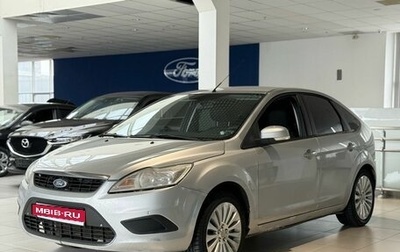 Ford Focus II рестайлинг, 2008 год, 398 000 рублей, 1 фотография