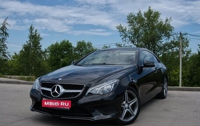 Mercedes-Benz E-Класс, 2013 год, 1 720 000 рублей, 1 фотография