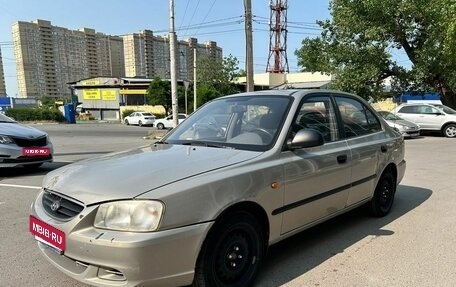 Hyundai Accent II, 2008 год, 319 000 рублей, 1 фотография