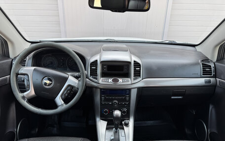 Chevrolet Captiva I, 2013 год, 958 000 рублей, 12 фотография