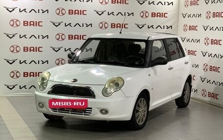 Lifan Smily I (330) рестайлинг, 2011 год, 420 000 рублей, 3 фотография