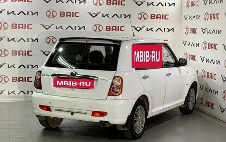 Lifan Smily I (330) рестайлинг, 2011 год, 420 000 рублей, 2 фотография